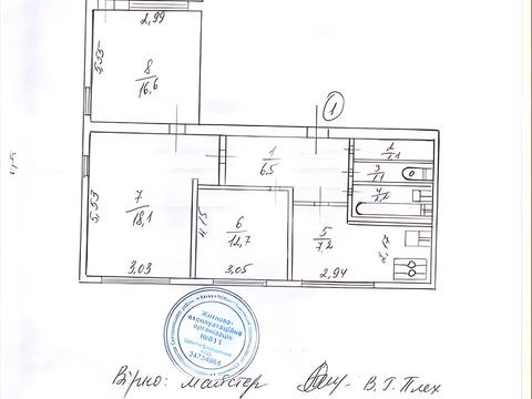 квартира по адресу Олега Мудрака ул. (Генерала Наумова), 37-Б