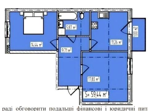 квартира за адресою Героїв 128-ї Бригади вул., 56 к1