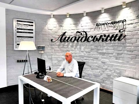 комерційна за адресою Залізничне шосе, 2-А