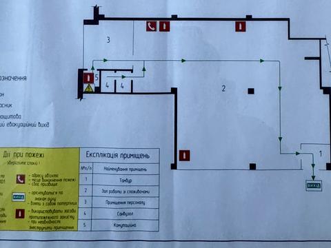 комерційна за адресою Металургів просп., 2а