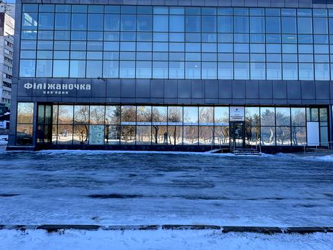 комерційна за адресою Металургів просп., 2а