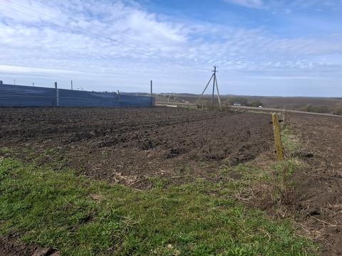 участок по адресу 