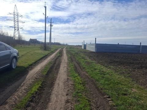 участок по адресу 