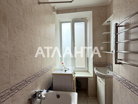 квартира за адресою Пироговська вул., 7/9а