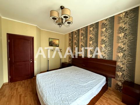 квартира за адресою Пироговська вул., 7/9а