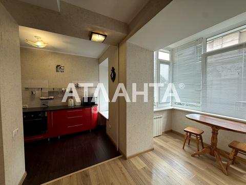 квартира за адресою Пироговська вул., 7/9а