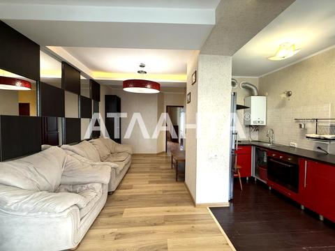 квартира за адресою Пироговська вул., 7/9а