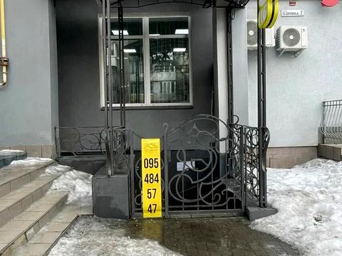 коммерческая по адресу Орлика Пилипа ул., 7-А