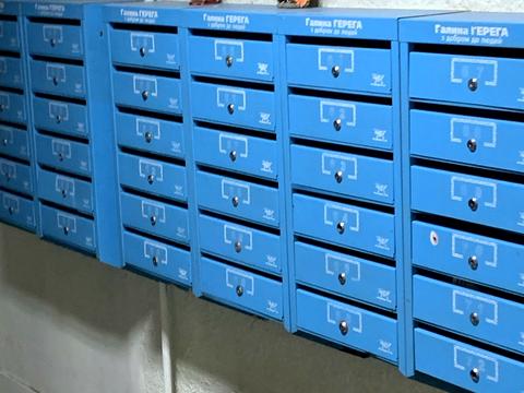 квартира по адресу Николая Кибальчича ул., 7-А