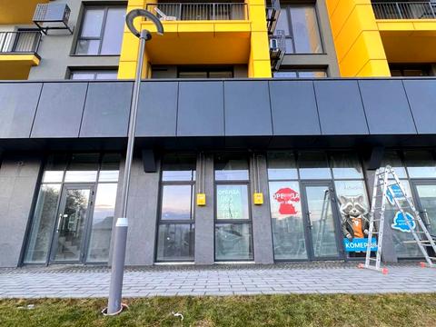 комерційна за адресою Львів, Дениса Січинського вул., 2а