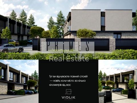 дом по адресу с. Романков, Днепровское шоссе