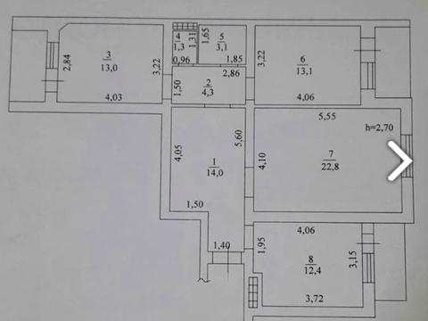 квартира за адресою Паркова вул., 79
