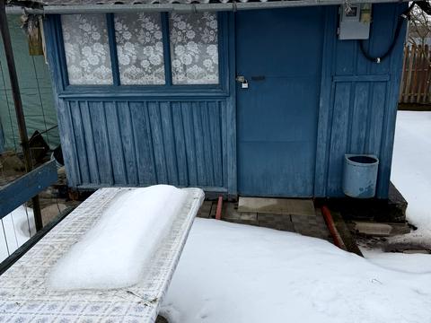 участок по адресу 