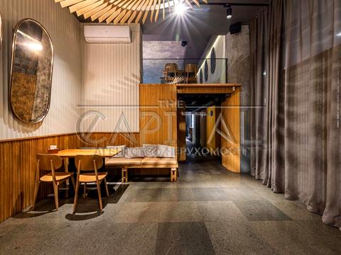 коммерческая по адресу Жилянская ул., 75