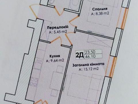 квартира за адресою Остромирська вул., 49-Г