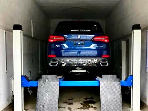 комерційна за адресою Газопровідна вул., 5