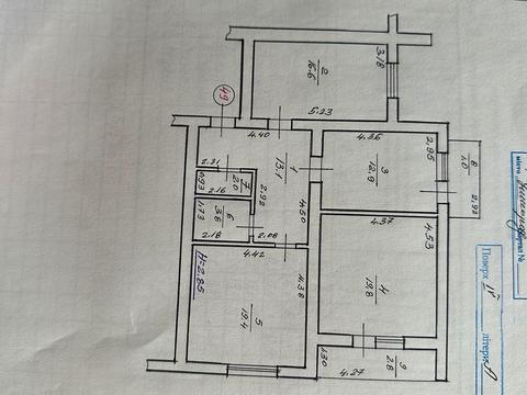 квартира по адресу Осипенко ул., 24