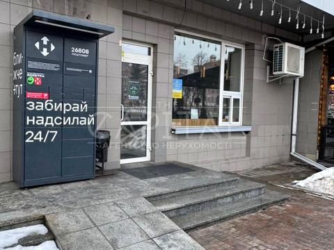 коммерческая по адресу Леси Украинки бульв., 34