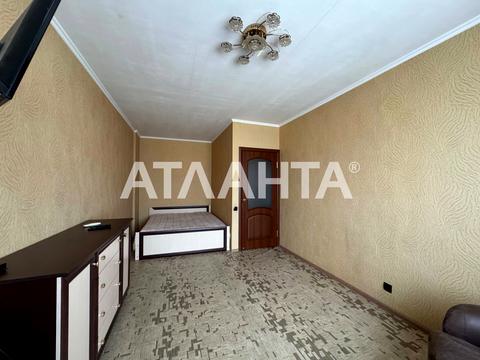 квартира за адресою Райдужний масив вул., 7-Б