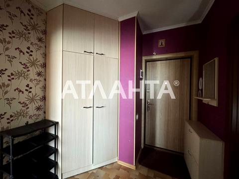 квартира за адресою Райдужний масив вул., 7-Б