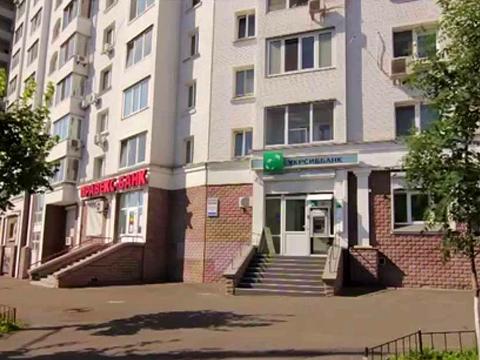 квартира по адресу Автозаводская ул., 99/4