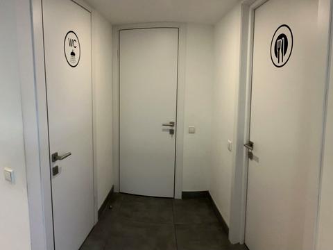 комерційна за адресою Саксаганського вул., 70а