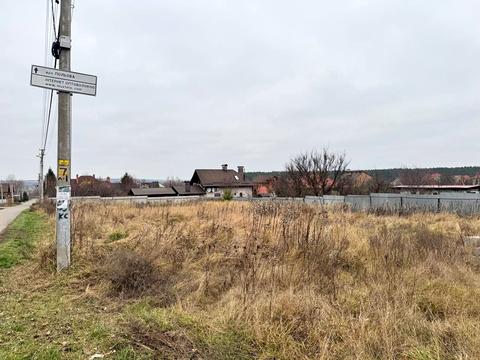 ділянка за адресою 