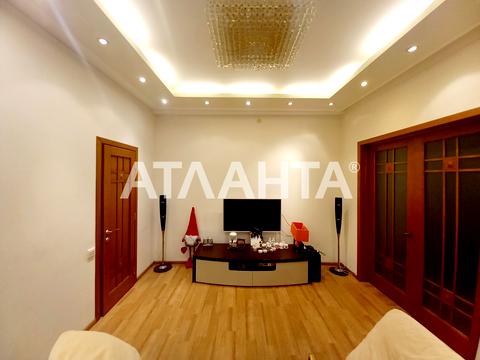 квартира за адресою Одеса, Тіниста вул., 9/12