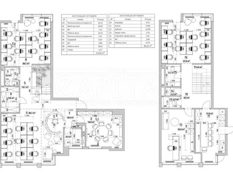 коммерческая по адресу Берестейский просп. (Победы), 42