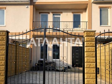 дом по адресу Рогозна