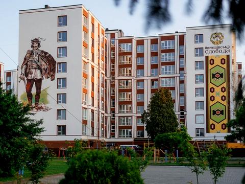 квартира за адресою Отця Івана Блавацького вул., 18, к.5