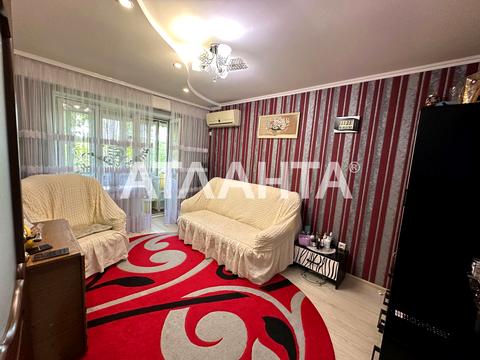 квартира по адресу Люстдорфская дорога ул., 7