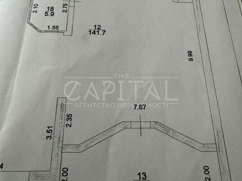 будинок за адресою Київ, Редутна вул.