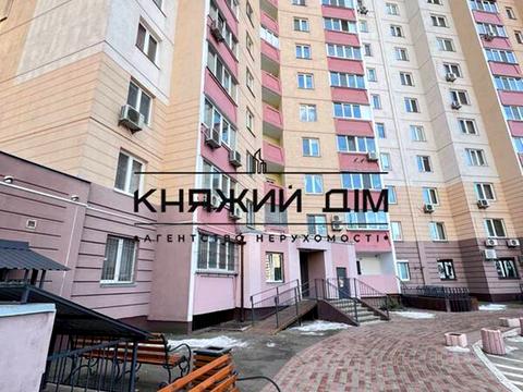 квартира по адресу Урловская ул., 20