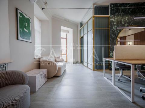 коммерческая по адресу Большая Васильковская ул. (Красноармейская), 43/16