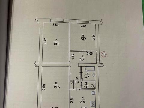 квартира за адресою Автозаводська вул., 27-Б