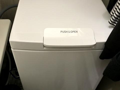 квартира за адресою Благодатна вул., 2а