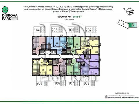 квартира за адресою Віктора Некрасова вул. (Північно-Сирецька), 10-А