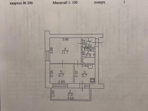 квартира по адресу Ивана Мазепы ул. (Щорса), 4-Б