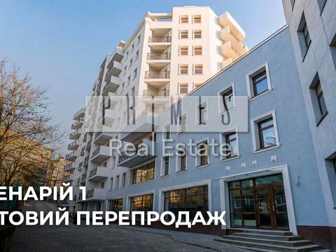 коммерческая по адресу Саксаганского ул., 78-80