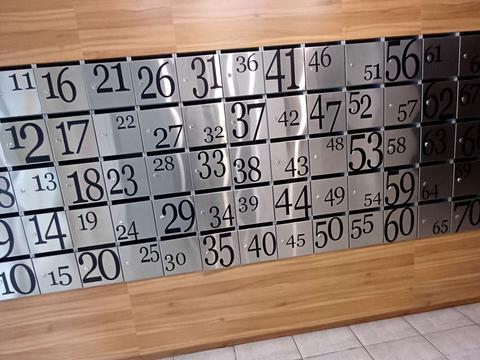 квартира по адресу Тихого пер., 2 к1