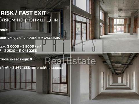 коммерческая по адресу Саксаганского ул., 78-80