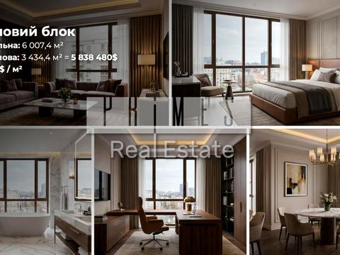 коммерческая по адресу Саксаганского ул., 78-80