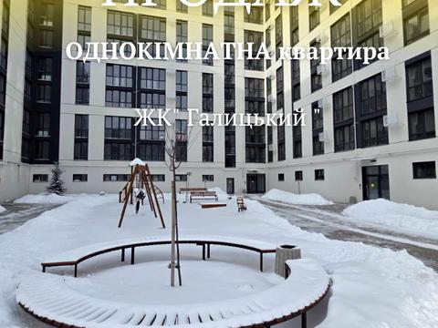 квартира по адресу Даниила Галицкого ул., (Будинок)