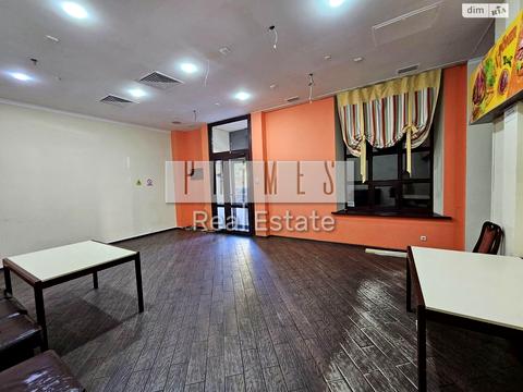 комерційна за адресою Авіаконструктора Антонова вул., 3