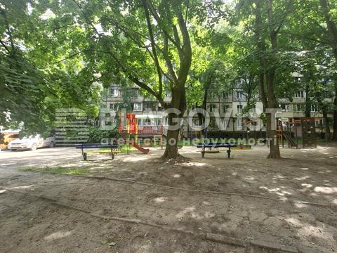 квартира за адресою Якуба Коласа вул., 7