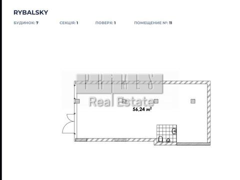 комерційна за адресою Київ, Набережно-Рибальська дорога вул., 7