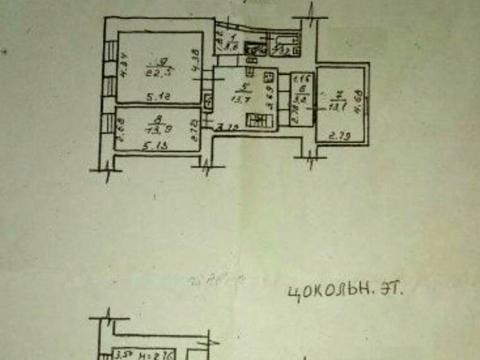 квартира за адресою Європейська вул. (Карла Маркса), 93
