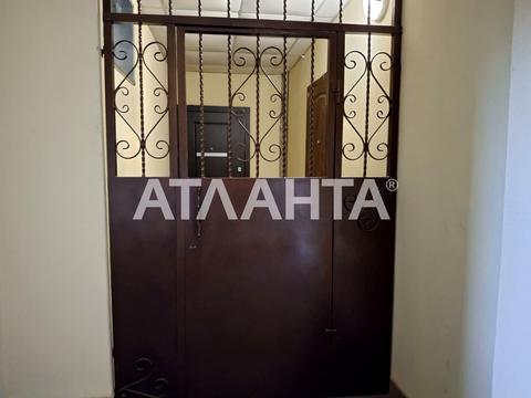 квартира за адресою Геннадія Афанасьєва вул. (Генерала Цвєтаєва), (Будинок 13)