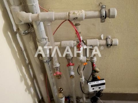 квартира за адресою Геннадія Афанасьєва вул. (Генерала Цвєтаєва), (Будинок 13)